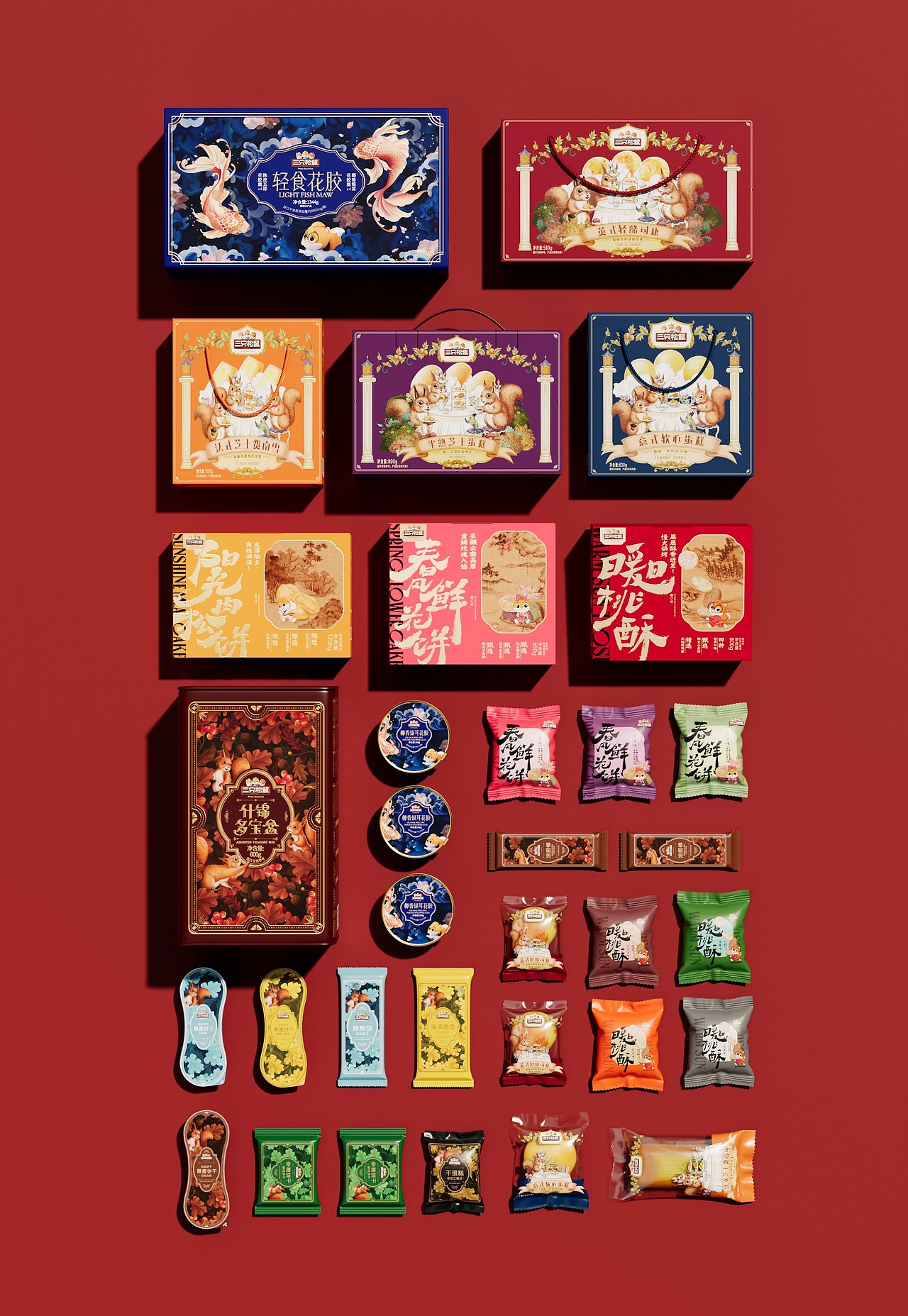 《三只松鼠》包装设计年框（部分作品）（图ZMzY5NTQ5MjI0） - 包装 - 站酷设计师你好大海品牌设计原创素材 - 站酷ZCOOL