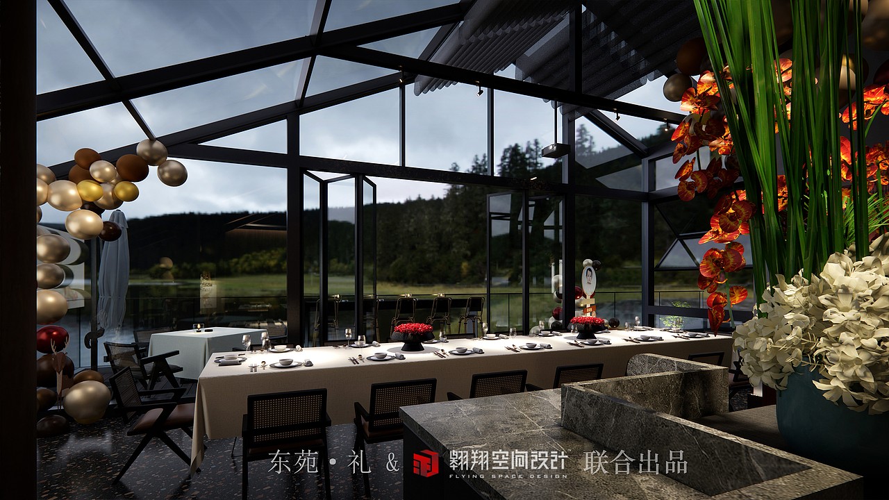 翱翔空间设计 ▶ 东苑·礼(预告篇)