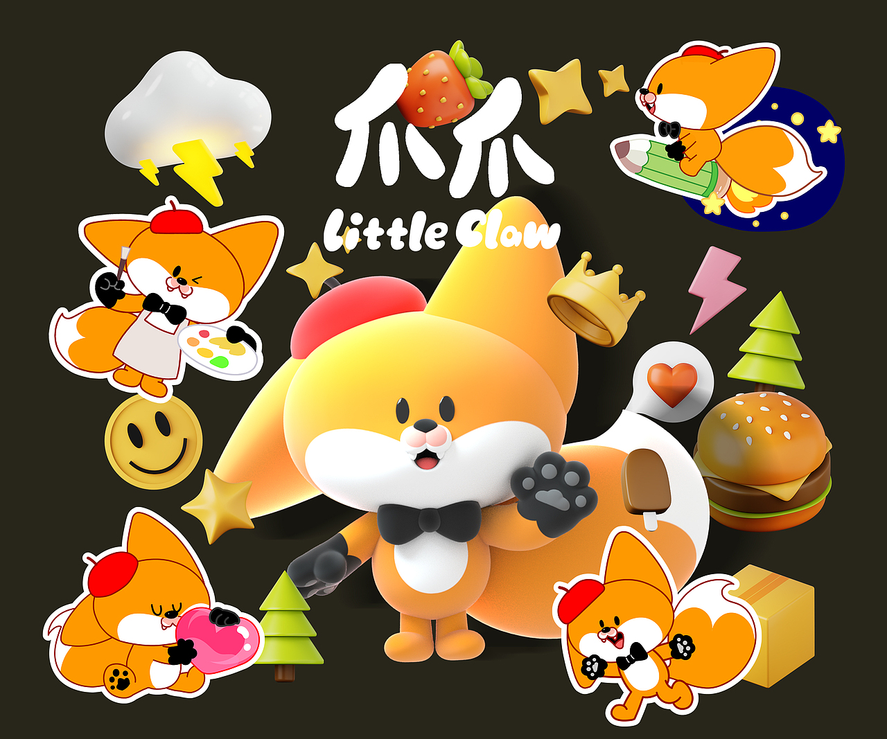 小狐狸爪爪 天津太阳森林艺术中心IP发布