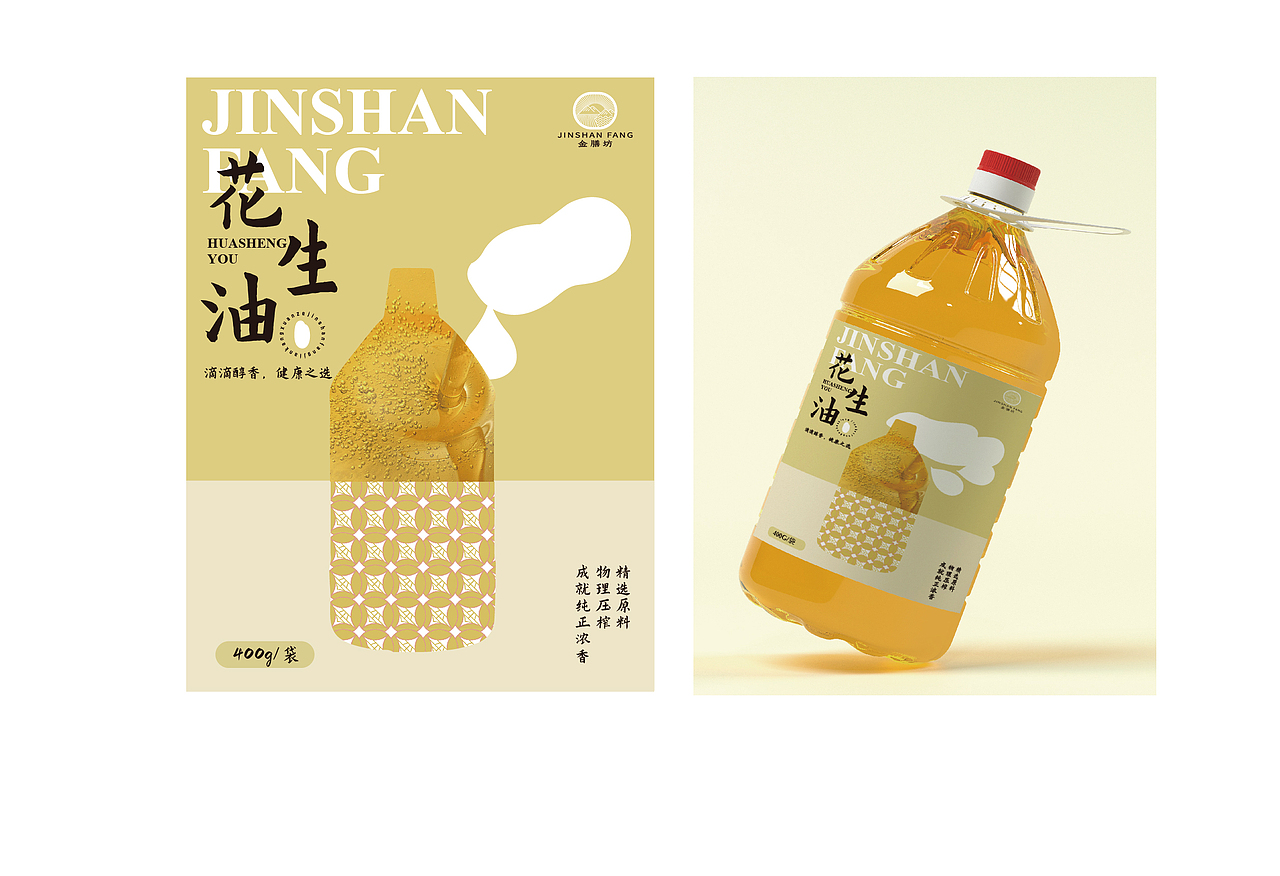 五谷包装系列（图ZMzQ0Nzk1NzA4） - 包装 - 站酷设计师打虎英雄原创素材 - 站酷ZCOOL