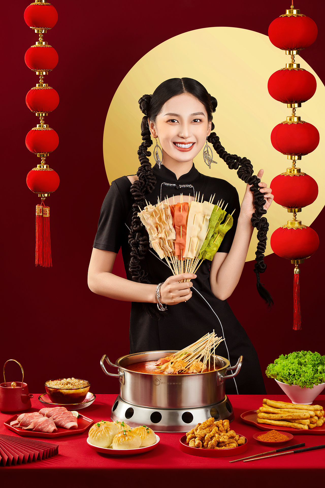 杨翔豆皮涮牛肚人物部分