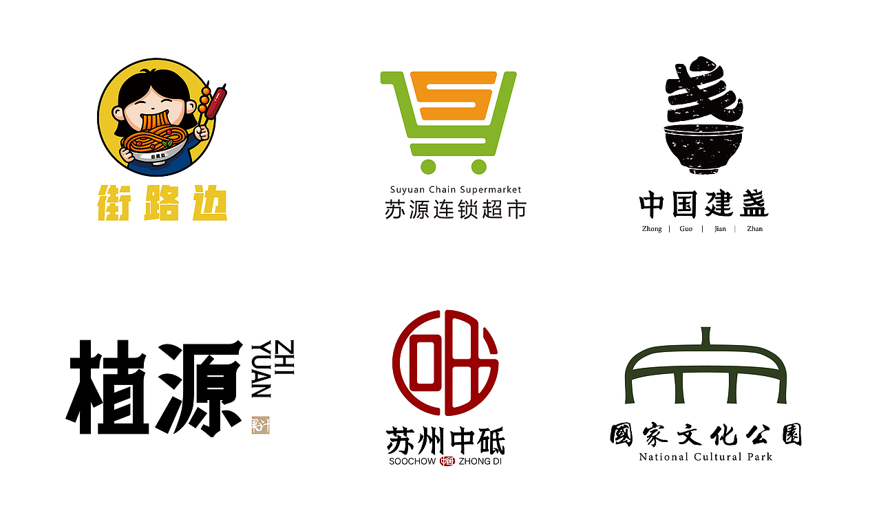 2021-2023 包装&品牌设计作品集