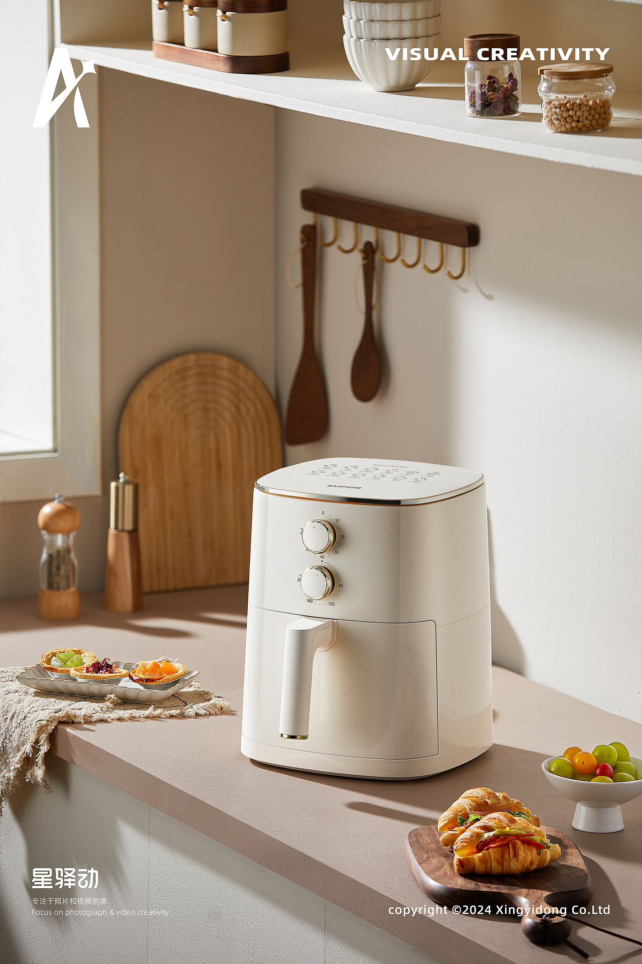 家电摄影|苏泊尔空气炸锅