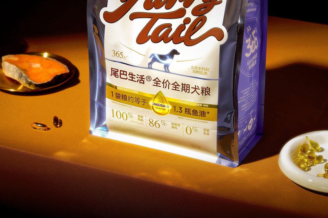 FurryTail®宠物主粮包装设计｜ 宠物 猫 犬 主粮 品牌（图ZMzcwMzU0MTI4） - 包装 - 站酷设计师DXD_studio原创素材 - 站酷ZCOOL