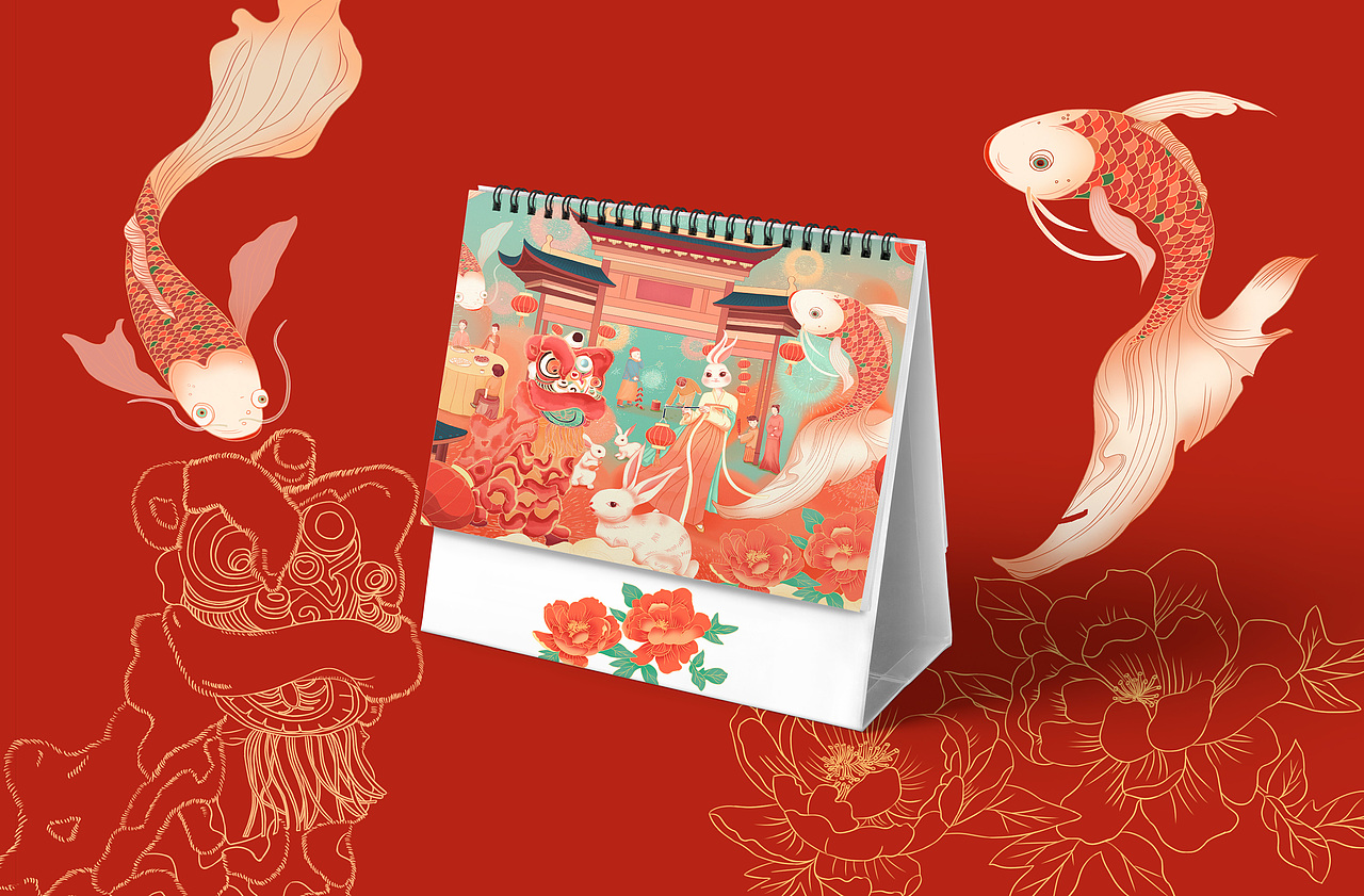 2023兔年主题迎新春节kv插画