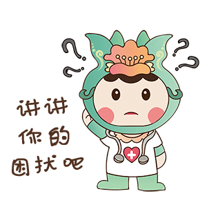 顺德区伍仲珮纪念医院IP形象及表情包设计（图ZMzMxNzgwODQ0） - IP形象 - 站酷设计师SHAnny小朋友原创素材 - 站酷ZCOOL