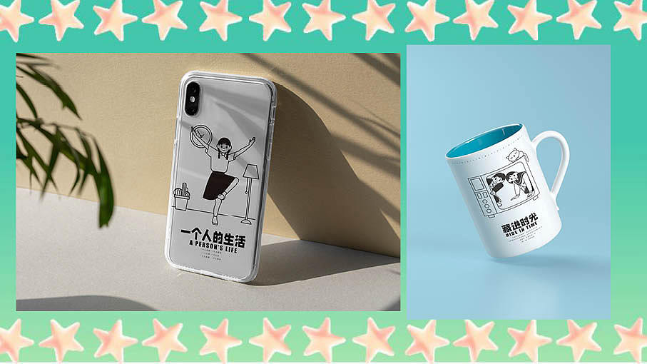 2021设计作品（图ZMzE5NTg5ODky） - 海报 - 站酷设计师清尘1原创素材 - 站酷ZCOOL