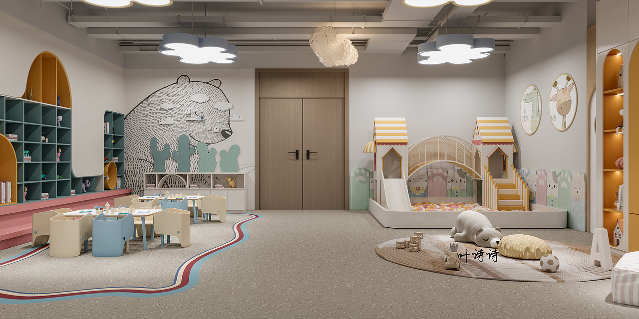 商业空间|社区服务中心