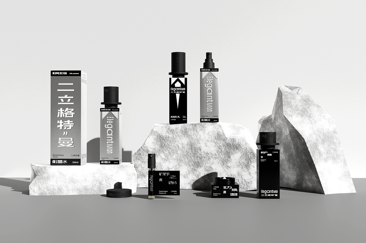 二立格特曼 | 护理品牌包装全案设计 | LOGO设计（图ZMzY4MDE5MzE2） - 包装 - 站酷设计师筱姚鹿原创素材 - 站酷ZCOOL