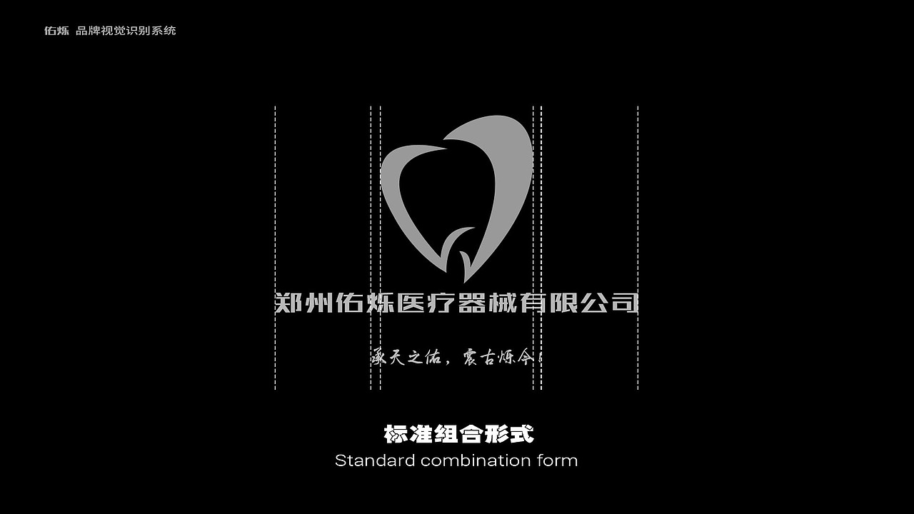 logo（图ZMzE4NDMyOTky） - 工业用品/机械 - 站酷设计师乌尔夫噜噜原创素材 - 站酷ZCOOL