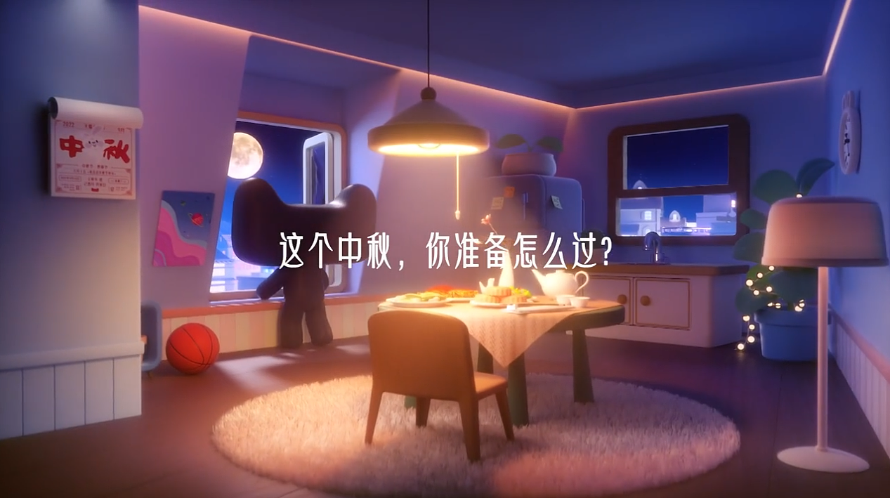 2022天猫中秋视频美术设定（图ZMzQ2NTI1MDM2） - 商业插画 - 站酷设计师锅巴巴巴巴巴巴巴原创素材 - 站酷ZCOOL