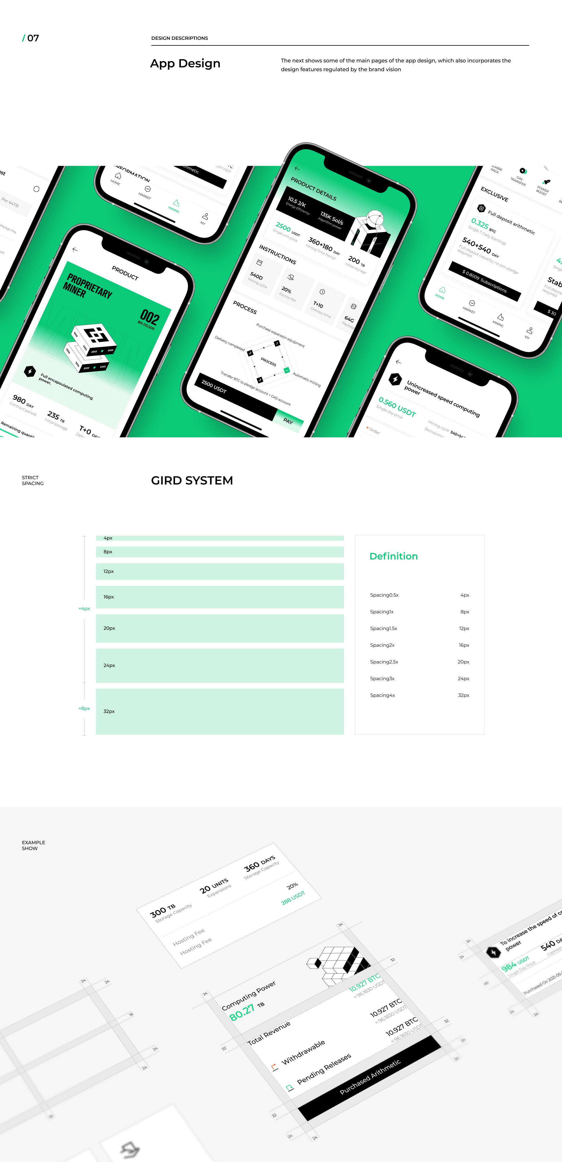 MIKO Storage App2.0 Desing（图ZMzAzMDcxMzM2） - APP界面 - 站酷设计师我不能吃太酸原创素材 - 站酷ZCOOL