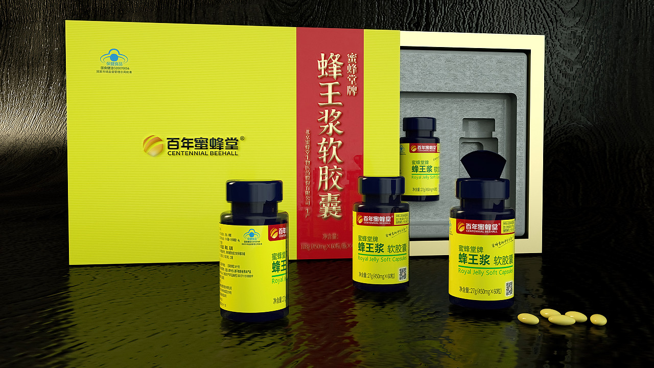日常包装设计记录（图ZMzE0MjcyNDIw） - 包装 - 站酷设计师jzbj原创素材 - 站酷ZCOOL