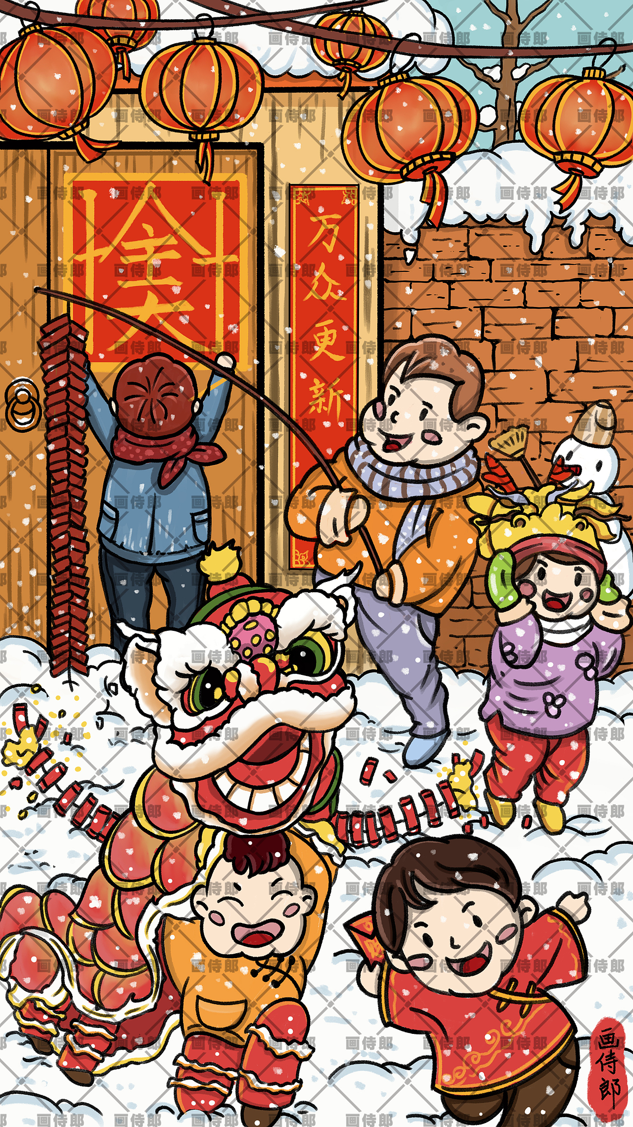画侍郎国潮插画系列之十全十美