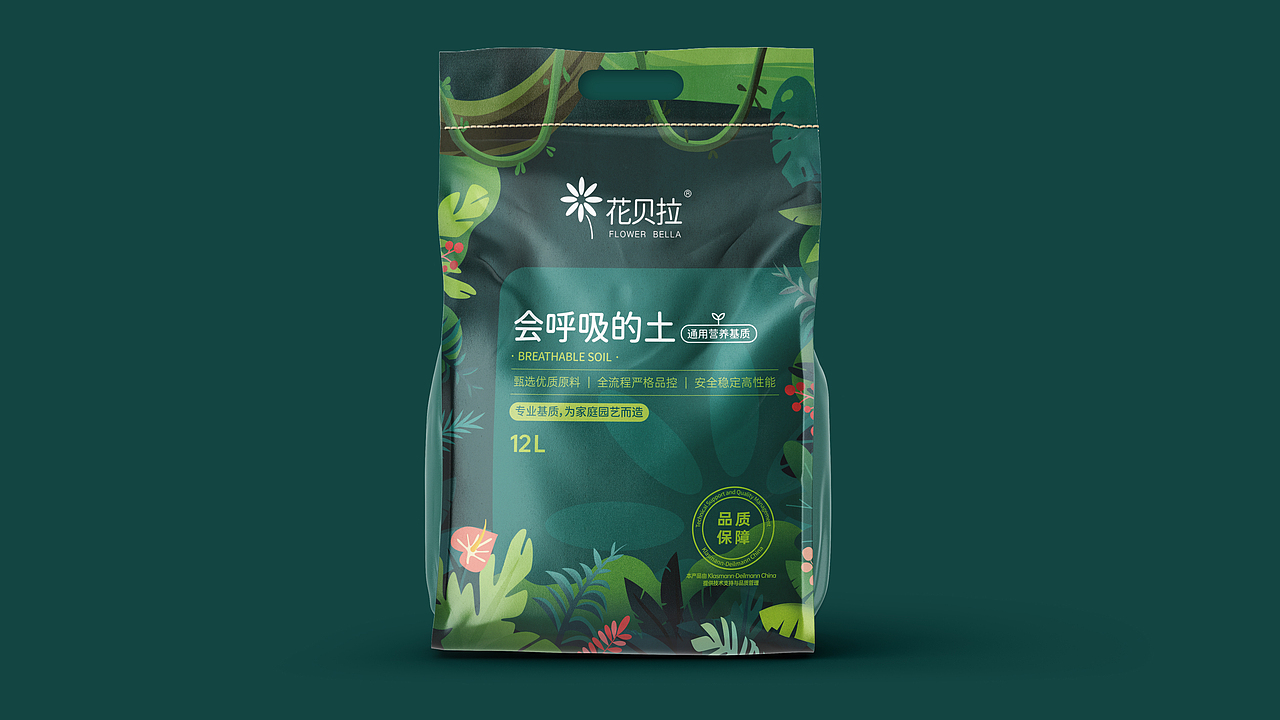 营养土包装设计（图ZMzQzNDIwNTQ4） - 包装 - 站酷设计师浪浪韩原创素材 - 站酷ZCOOL