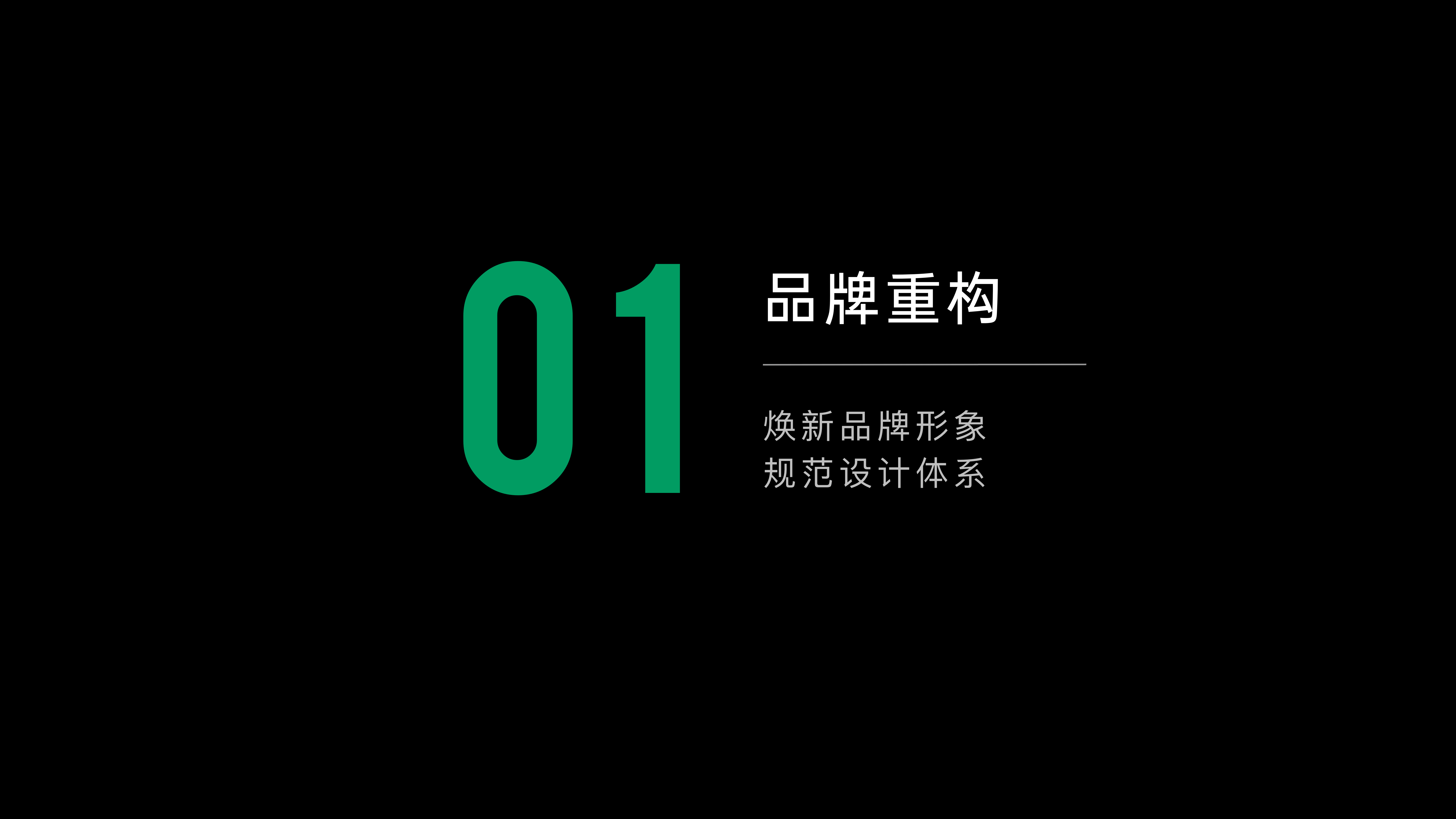伴行3.0--无障碍设计(图ZMzAyNjEwMDU2) - APP界面 - 站酷设计师明心y原创素材 - 站酷ZCOOL