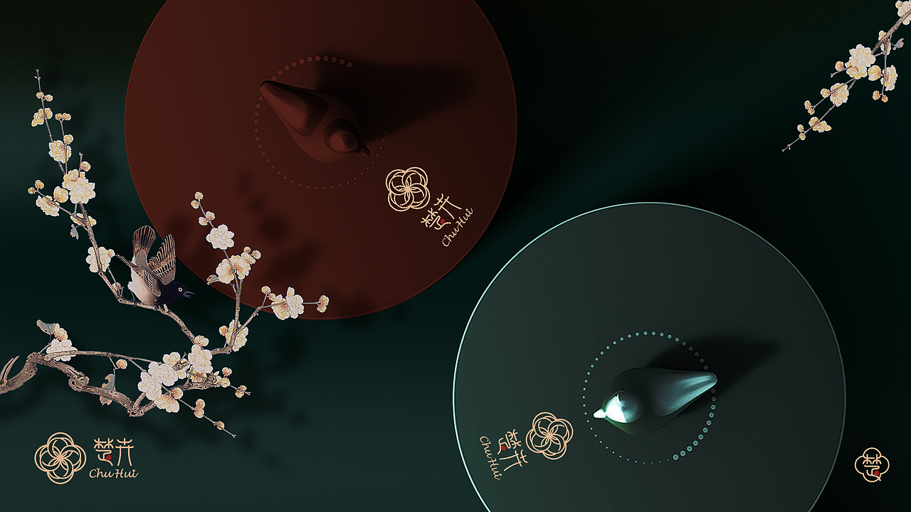 BOSS铂狮 & 楚卉-餐饮会所 LOGO设计/VI设计