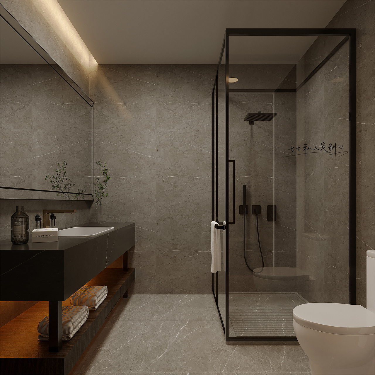 现代混搭设计,设计感情生活,美好时光由此开启