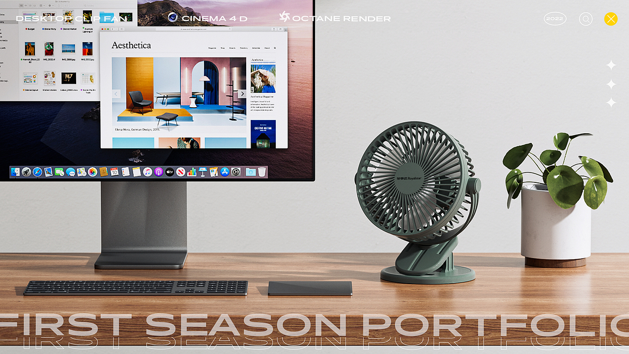 荣事达桌面小夹扇