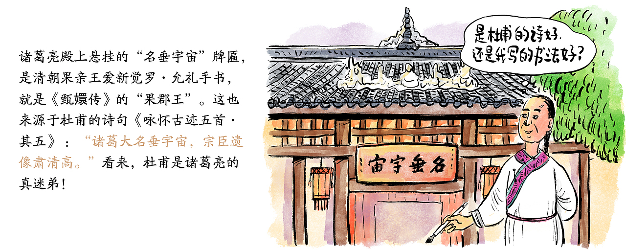 
<br><br><br><br><br>