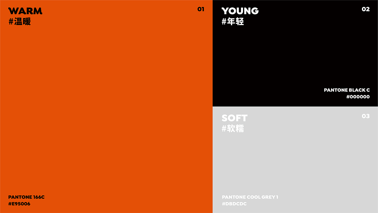 水象waterlab - 猫冬