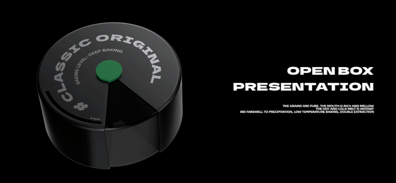 四点半@coffee-品牌全案策略设计全案