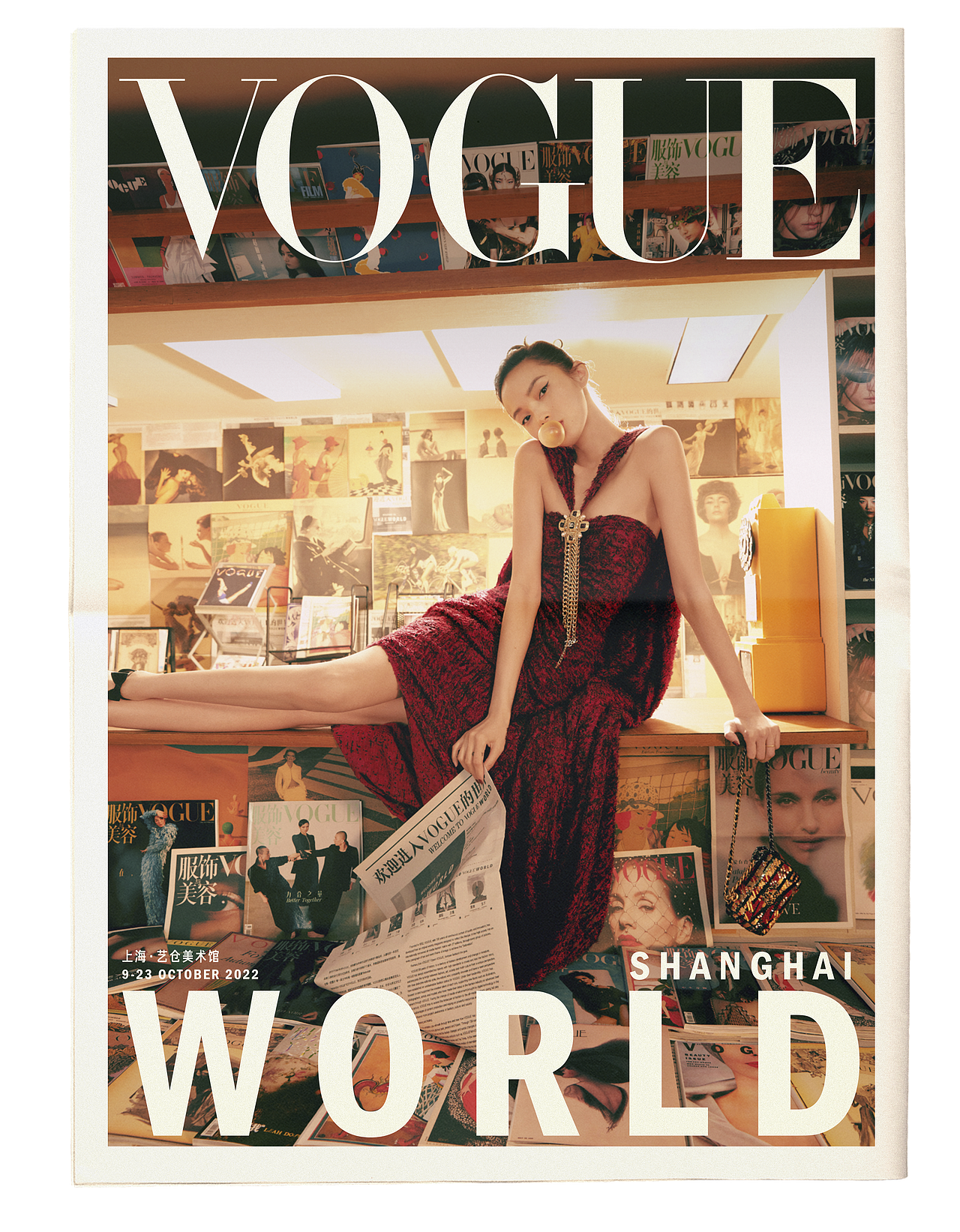 今天修的《VOGUEWORLD》✌️