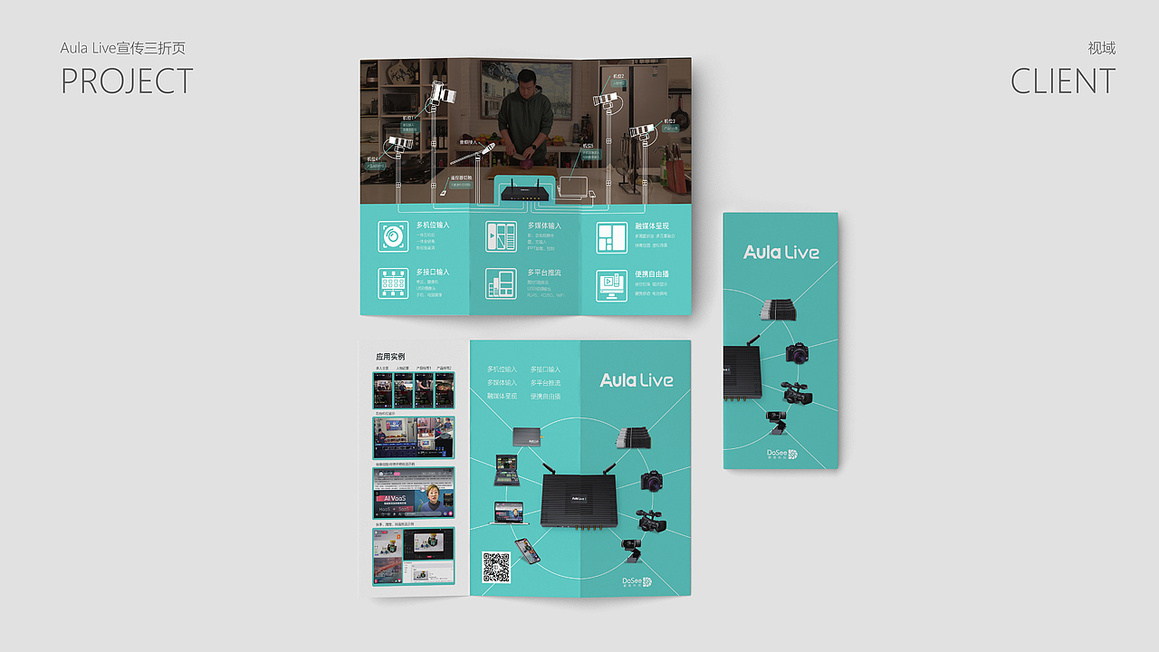 插画&部分设计合辑