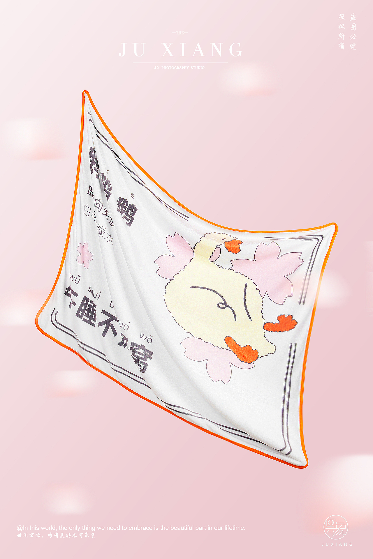 大白鹅杯子系列产品（图ZMjk4NDMyMTQ4） - 产品摄影 - 站酷设计师具象视觉JUX原创素材 - 站酷ZCOOL