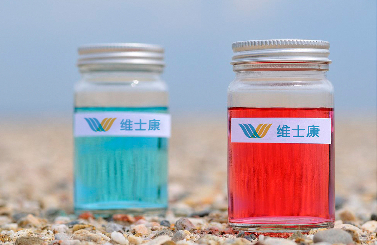 维士康 品牌形象设计