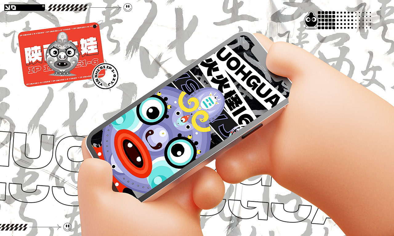 陕西地区特色饮食文化IP形象设计-陕西六娃（图ZMzMzNjEzMzg4） - IP形象 - 站酷设计师银时四YJ原创素材 - 站酷ZCOOL