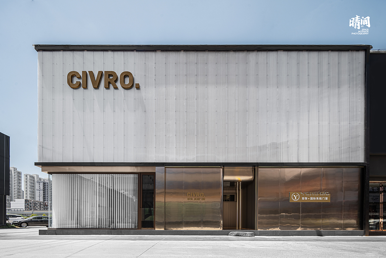 展厅-赣州-希洛门窗【建筑空间摄影】（图ZMzIwNzYzMDky） - 环境/建筑摄影 - 站酷设计师晴间空间摄影原创素材 - 站酷ZCOOL