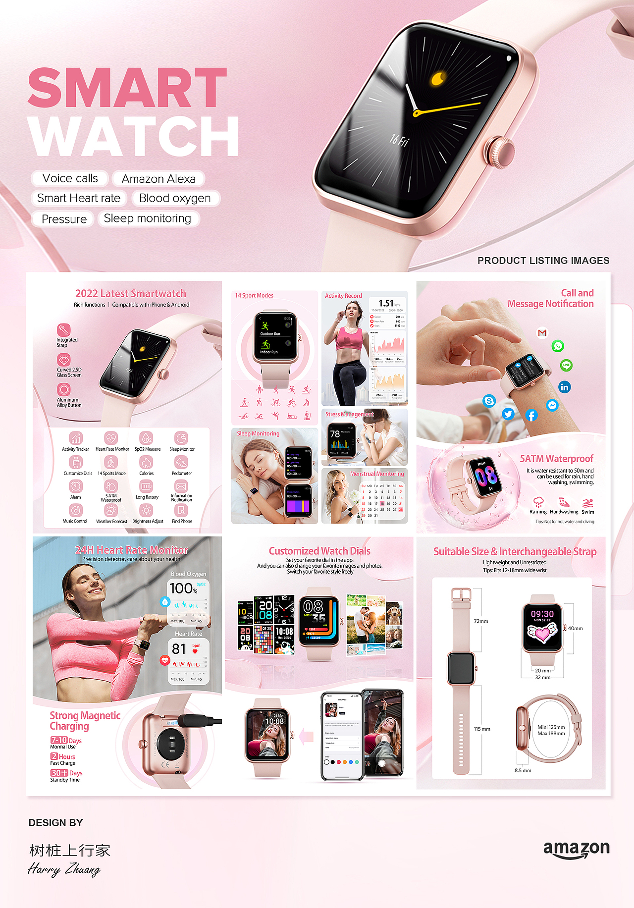 亚马逊智能手表 详情主图/A+