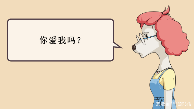 结婚前后对比