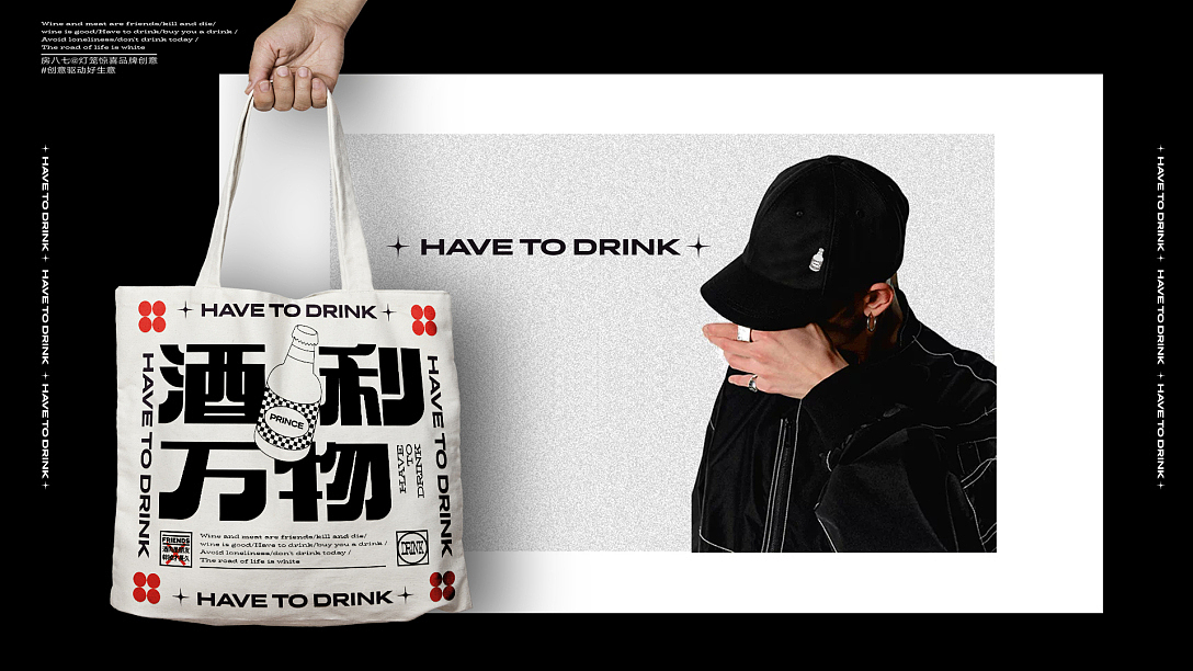 四公子烤串小酒馆YOUNGBAR-品牌设计（图ZMjk3ODcxNjgw） - 品牌 - 站酷设计师灯笼惊喜原创素材 - 站酷ZCOOL