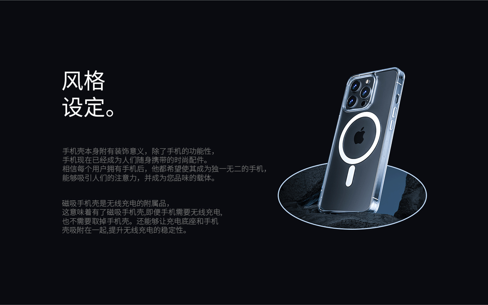 个人简历/作品集（图ZMzY1MjE2Nzcy） - 电商 - 站酷设计师祈一琳原创素材 - 站酷ZCOOL