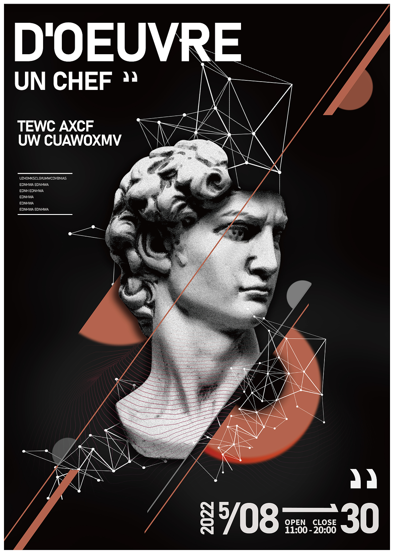 石膏体|平面|海报|小绿龙w_原创作品-站酷zcool