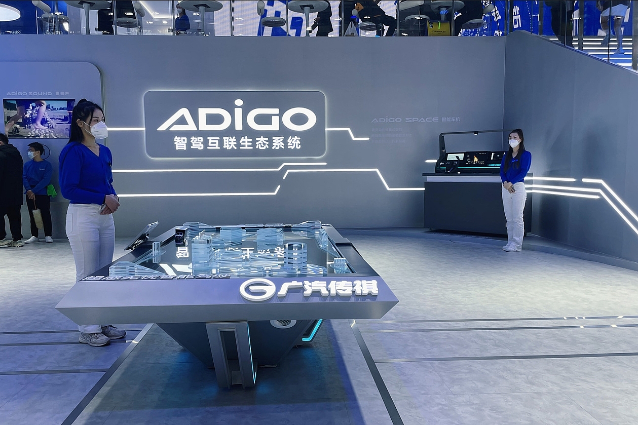 SYNCORE智能座舱丨广汽传祺×赛创设计（图ZMzYyODE4NTQ0） - 交通工具 - 站酷设计师赛创设计原创素材 - 站酷ZCOOL