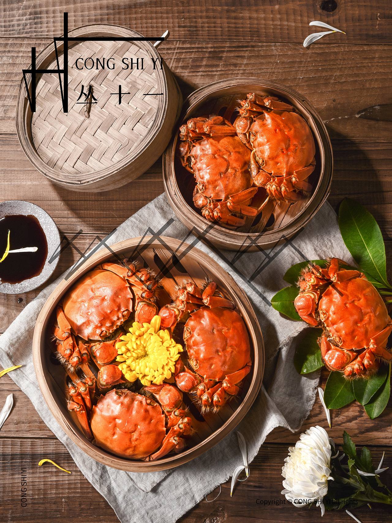 大闸蟹（图ZMzIwOTY1MzUy） - 美食摄影 - 站酷设计师丛食广告摄影原创素材 - 站酷ZCOOL