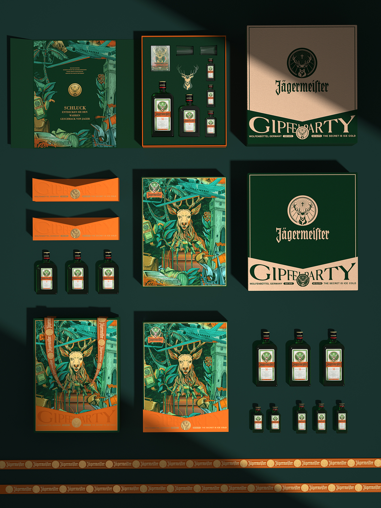 野格xHelloLink酒包装 洋酒礼盒 酒包装设计 礼盒设计