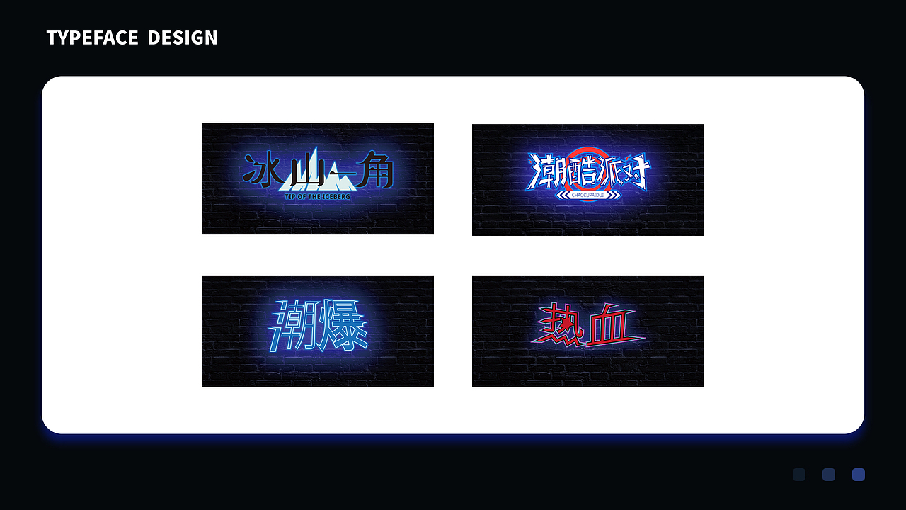 2025品牌设计作品集（图ZMzY1MzU3NTEy） - 品牌 - 站酷设计师设计师鹿夏原创素材 - 站酷ZCOOL