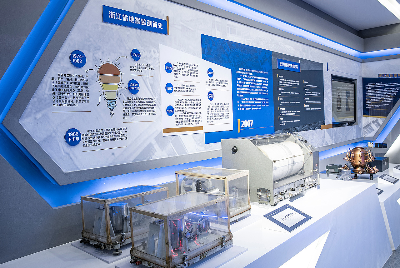 地震抗震展厅（图ZMjk4Mjk4Mzg4） - 建筑/空间 - 站酷设计师PG1666原创素材 - 站酷ZCOOL