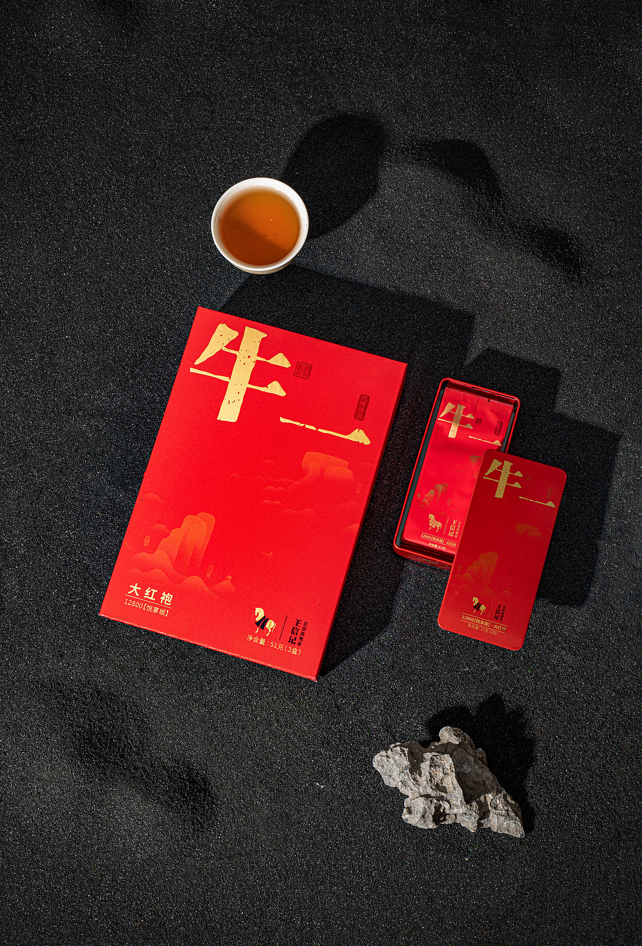 茶叶拍摄 | 牛一·大红袍