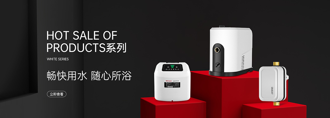 首页设计（图ZMzQwMTAxNjAw） - 图案 - 站酷设计师超123原创素材 - 站酷ZCOOL