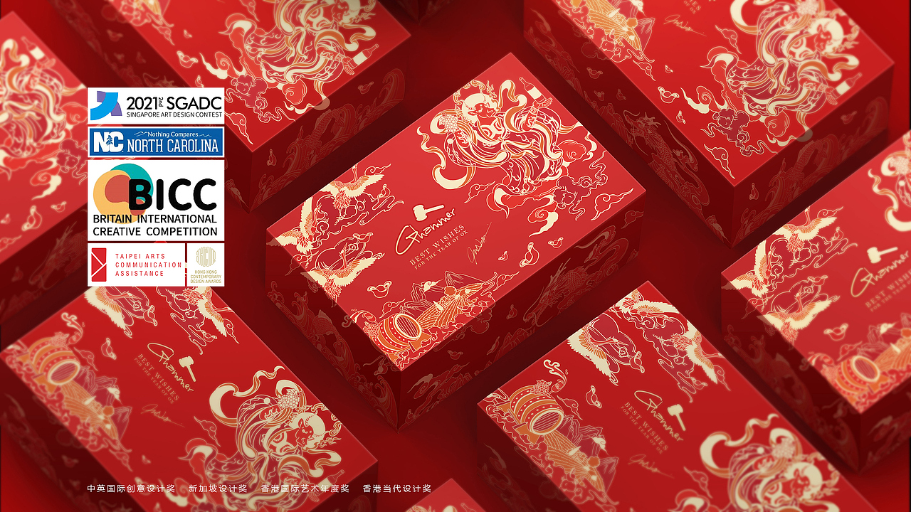 彭狮包装四周年｜风云涌起 不忘初心