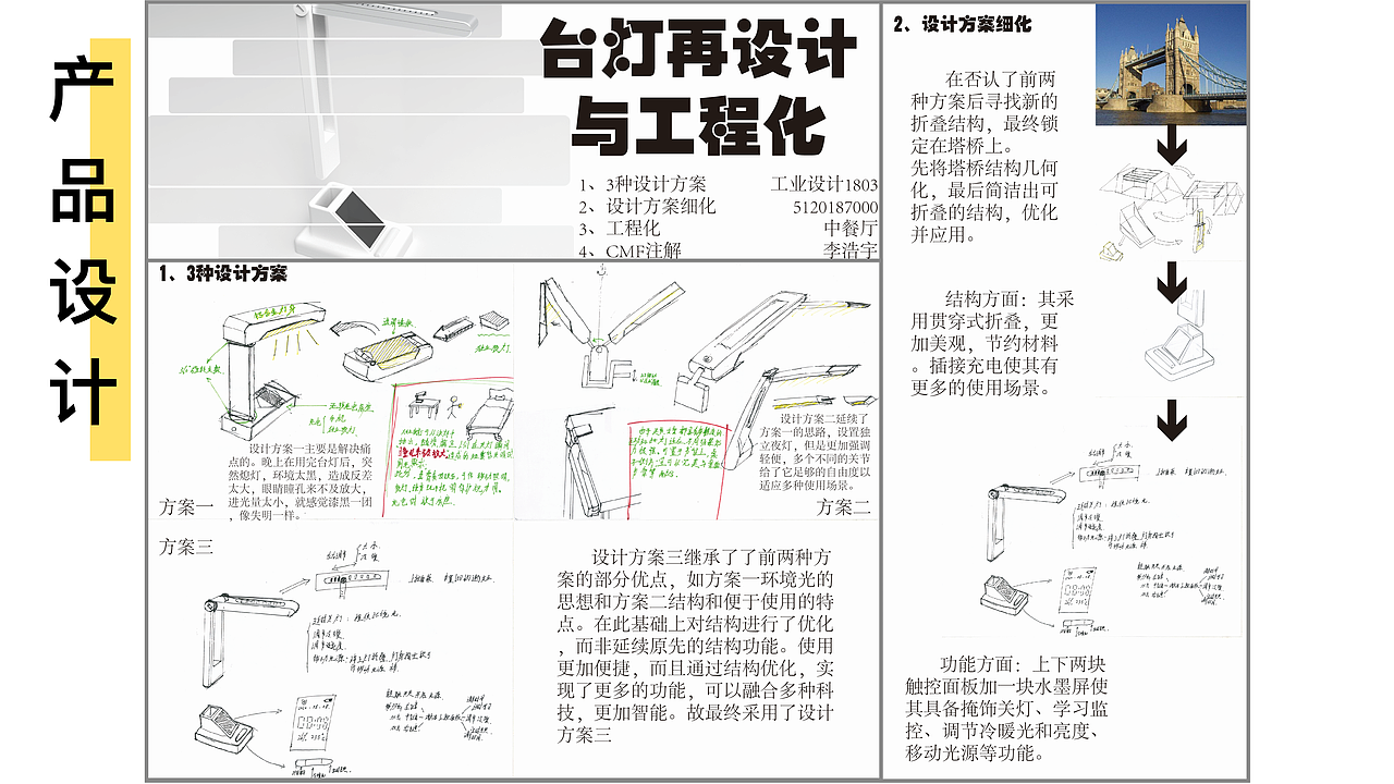 2021-2022年【作品集】（图ZMzA1NjA1NjY0） - APP界面 - 站酷设计师333vast原创素材 - 站酷ZCOOL