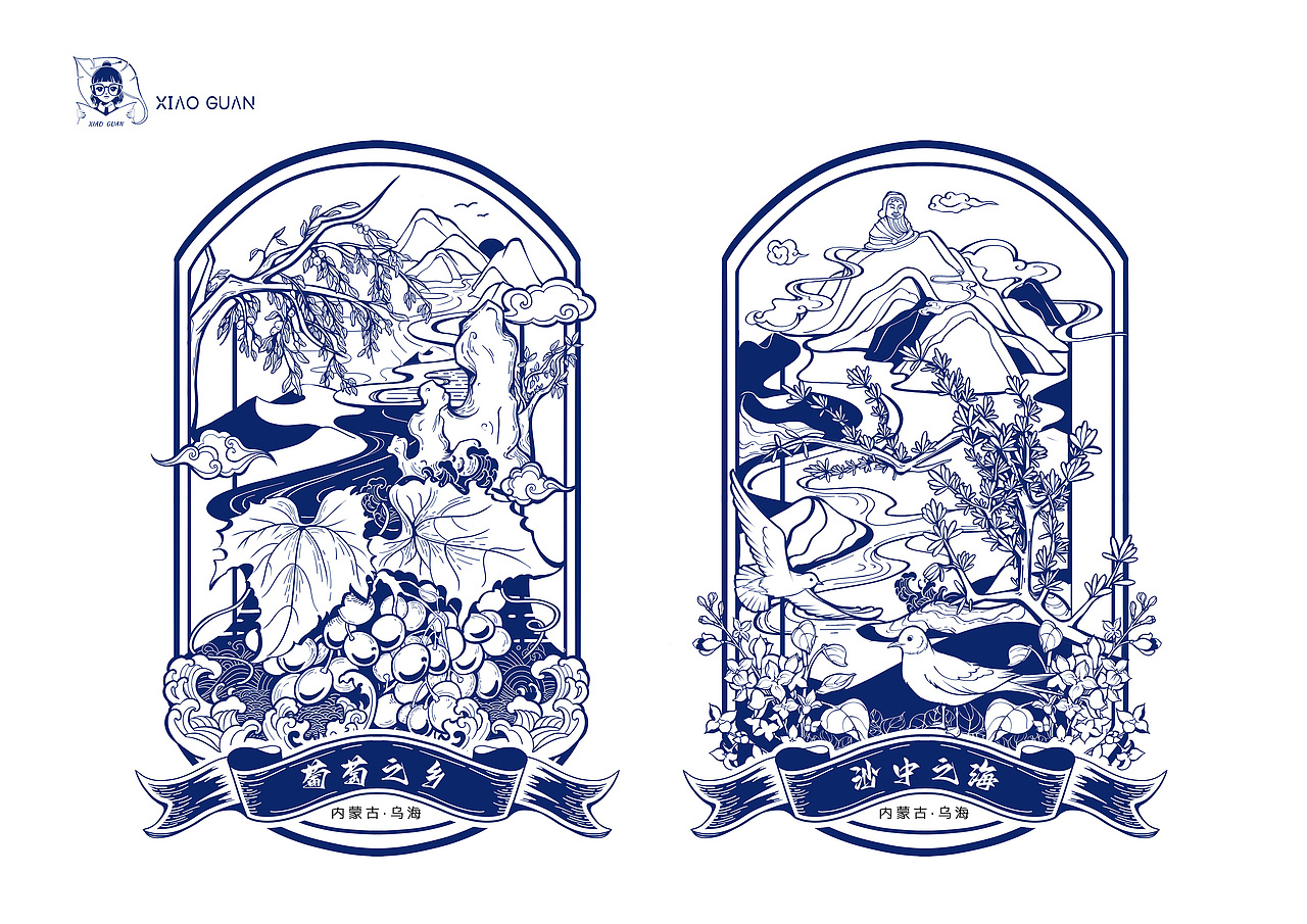 黑白装饰插画（图ZMzE5MDcyMTA4） - 商业插画 - 站酷设计师冰橙柠檬原创素材 - 站酷ZCOOL