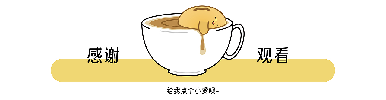 「香浓自然派」開鑫浓豆乳包装设计（图ZMzUxOTc3NDg0） - 包装 - 站酷设计师壹15原创素材 - 站酷ZCOOL