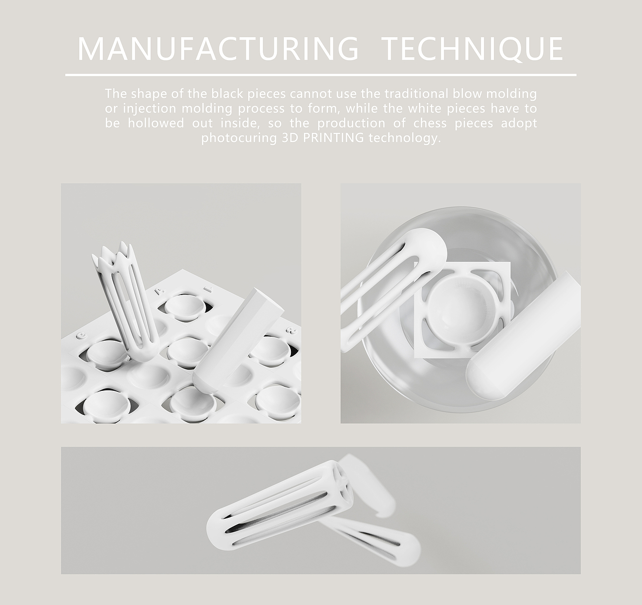 国际象棋再设计—PURE++