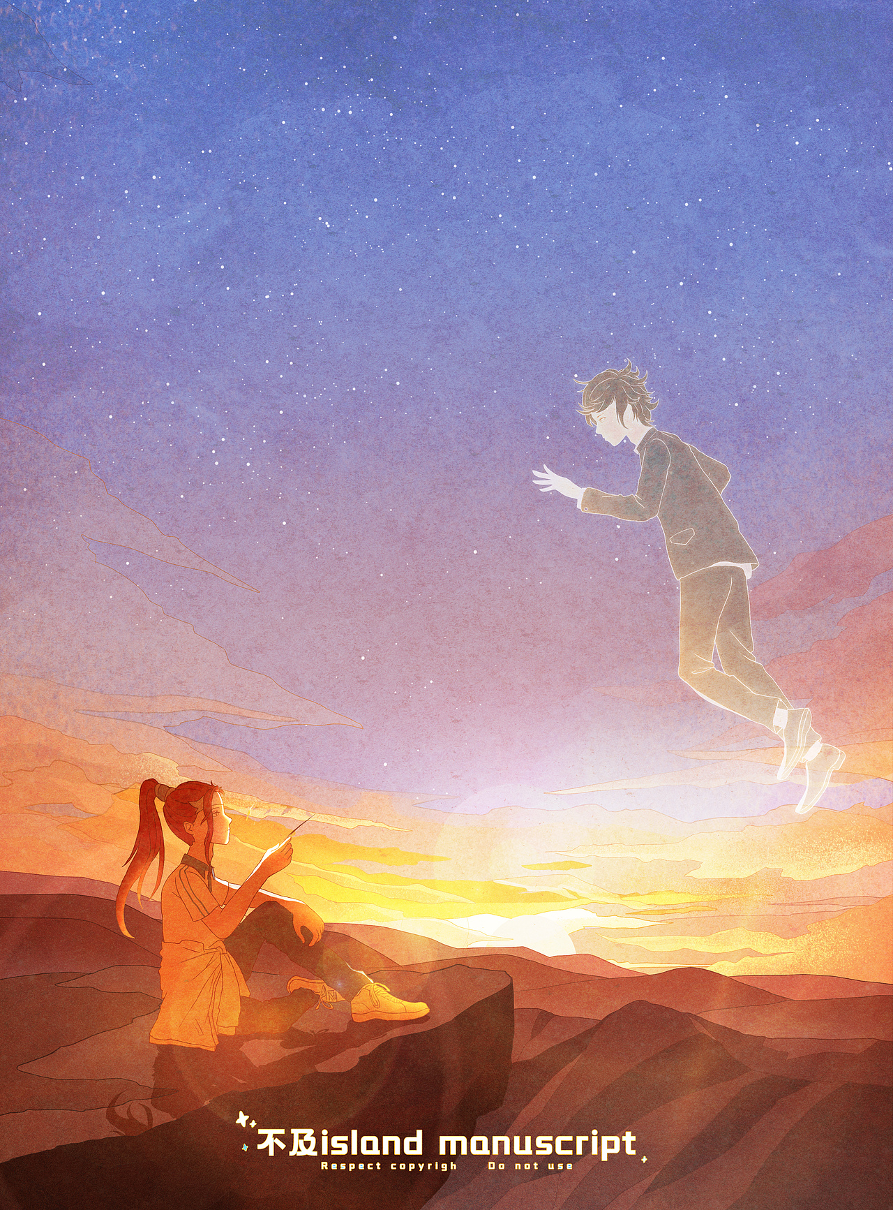 一组暖色调（图ZMzcwNjAxOTAw） - 商业插画 - 站酷设计师不及island原创素材 - 站酷ZCOOL